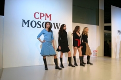 Ente Moda Italia e Gruppo Montepaschi insieme per la moda italiana